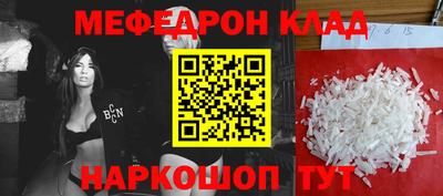 МДПВ Ярославль