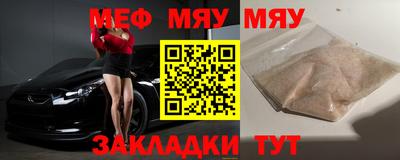 МДПВ Ярославль