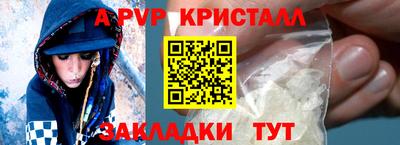 МДПВ Ярославль