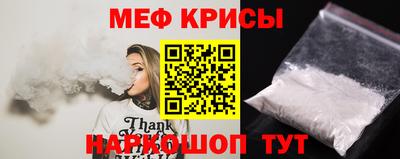 гашиш Ярцево