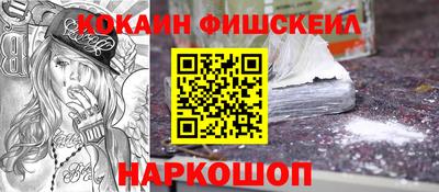 гашиш Ярцево