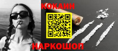 МДПВ Ярославль