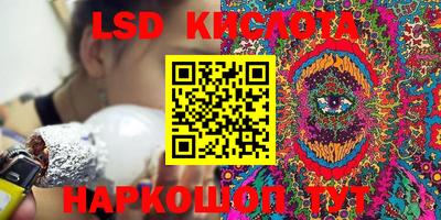 гашиш Ярцево