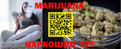 гашиш Ярцево