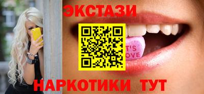 гашиш Ярцево