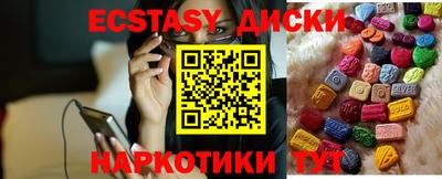 МДПВ Ярославль