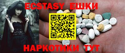 МДПВ Ярославль