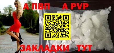 МДПВ Ярославль