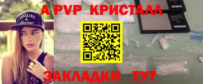МДПВ Ярославль