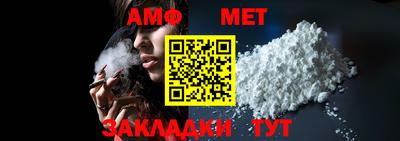 МДПВ Ярославль