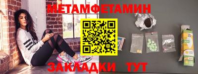 МДПВ Ярославль