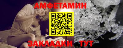 гашиш Ярцево