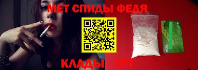 гашиш Ярцево