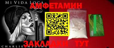 МДПВ Ярославль