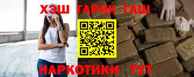 мяу мяу кристалл Янаул