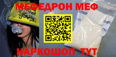 МДПВ Ярославль
