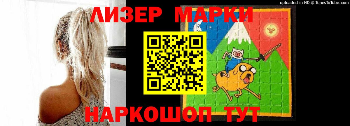 LSD-25 экстази ecstasy Выкса